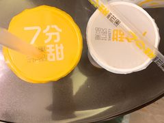 -7分甜(苏州中心店)