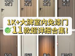 -闽龙广场