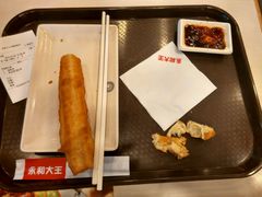 android_upload_pic-永和大王(一口茶豆浆|花香豆更香·碧榕湾店)