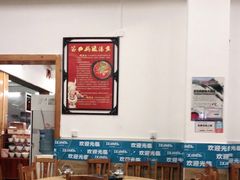 大堂-苗伯妈酸汤火锅