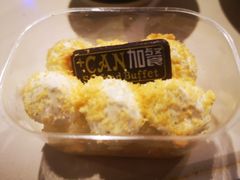 -加餐海鲜自助(集美银泰百货店)