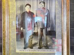 -程府宴(南长街四合院店)