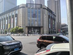 -狗不理(水上北路旗舰店)
