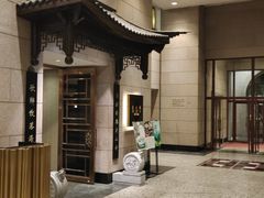 -苏州吴宫泛太平洋酒店