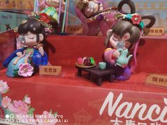 -潮品挚尚(龙湖长楹天街店)