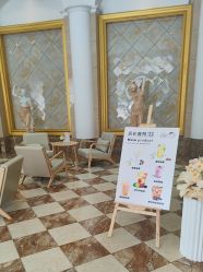 -顺德壹加壹美容医院
