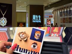 -北京清河万象汇