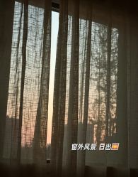 -爱弥儿月子中心(省医院店)