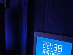 -亦境芳香·SPA影院足道(梅林店)
