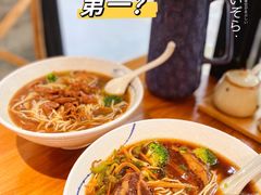 -囿面传统制面馆(中央路店)