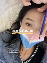 -美妍纹绣·半永久纹眉