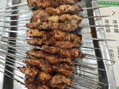 -文文烤肉(大皮院店)