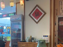 -晴季寿司(延河路万达广场店)