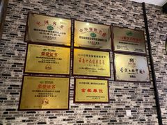 -福照楼汽锅鸡·云南菜(护国路店)