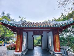 -星湖旅游景区七星岩