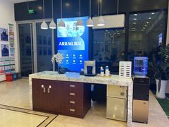 -瑞尔齿科(颐堤港诊所)