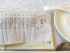 -潮福城大酒楼(北尚店)