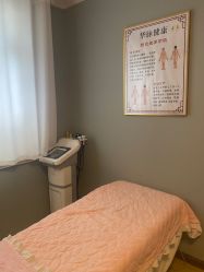 -华脉瘦身