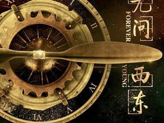-AMG海上明珠影城(上海环球港RealDCinema店)