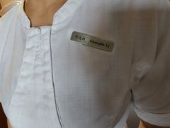 -三亚太阳湾柏悦酒店
