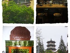 -劈柴院
