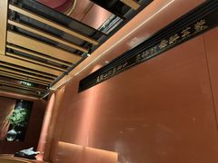 -初蓉丨遇见新川菜(亲贤街荣耀店)