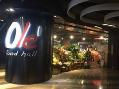 -Olé精品超市(海上世界店)