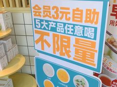-金小悦饭堂(中禾店)