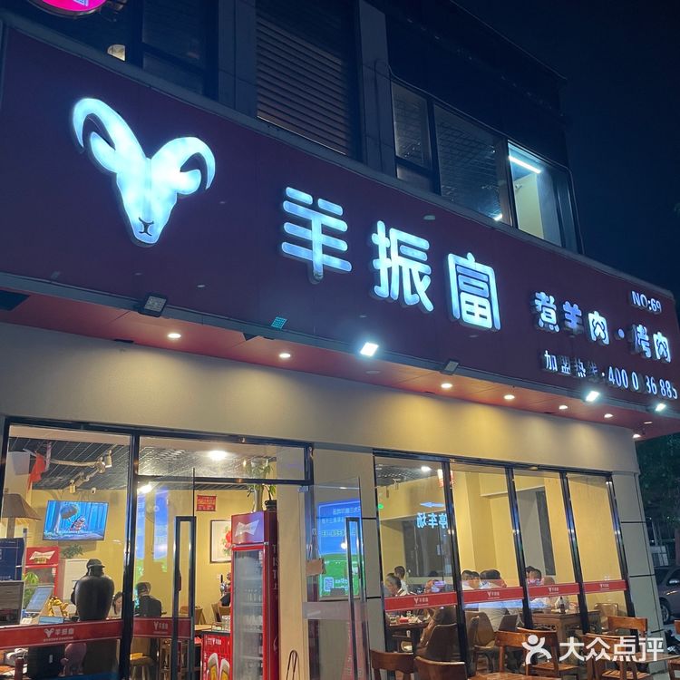 还是第一次吃不加一滴水💧的火锅…
