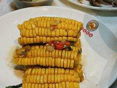 -活潑鲜跳(湖滨商业街店)