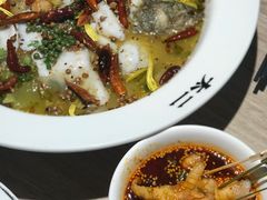 -太二酸菜鱼(菱角湖万达店)