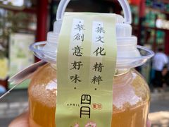 -济南大明湖景区