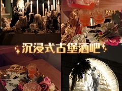 -阁楼Glow