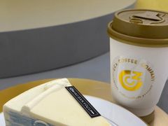 -小半有礼(天河南店)