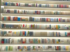 -PAGEONE(北京坊店)