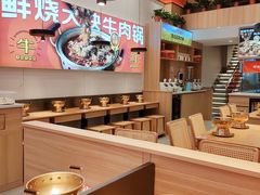 -焙丽拾光(麦凯乐直营店)