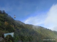 -峨眉山风景名胜区