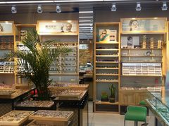 -PARKWAY·百汇眼镜(三叶眼镜城店)