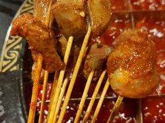 坝子小郡肝-捞锅坝子老火锅(汽博中心店)