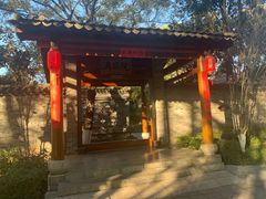 -云南民族村