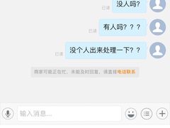 -%百分茶(江阴万达店)