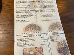 -SUPER BOWL 超级碗披萨(崂山丽达店)