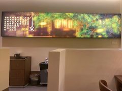 -屋里饭菜·湘菜馆(火车站店)