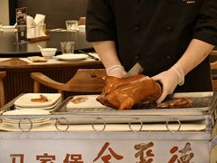 -全聚德烤鸭店(马家堡店)