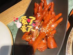 卤鸡爪-姐夫的小菜(新中关购物中心店)