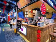 -寿奶茶·鲜奶与茶(合生汇购物中心店)