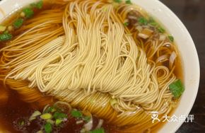 Braised Pork Noodles