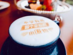 -V Bar海景扒房(北海湾惠龙万达嘉华酒店)