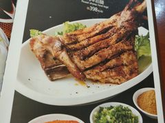 -大家烤羊庄·聚餐团建·谢师宴·生日派对(南山店)