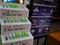 -万达影城(大明宫万达广场IMAX店)